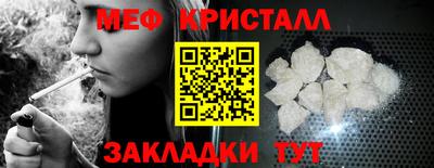 mdpv Нягань