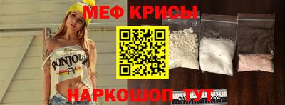 трава Обь
