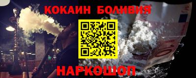 mdpv Нягань