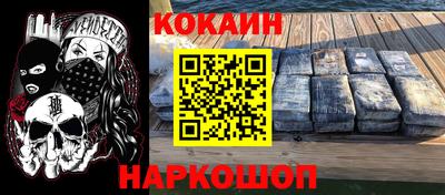 mdpv Нягань