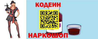 mdpv Нягань