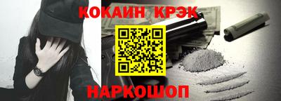 mdpv Нягань
