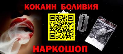 метадон Обнинск