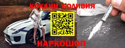 трава Обь