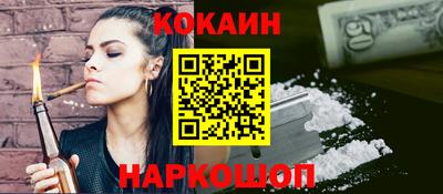 mdpv Нягань