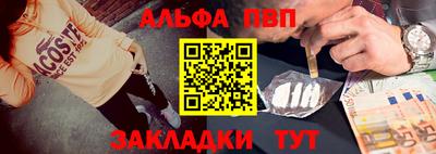 mdpv Нягань