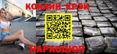 метадон Обнинск