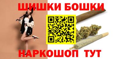 трава Обь