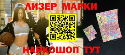 метадон Обнинск