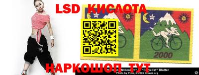 mdpv Нягань