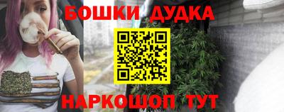 трава Обь
