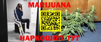 mdpv Нягань
