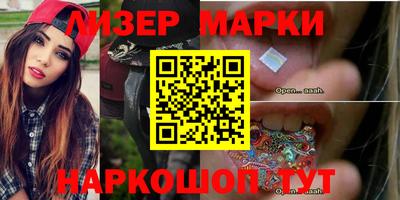 mdpv Нягань