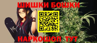 метадон Обнинск