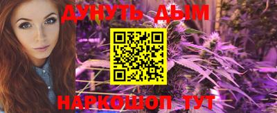 mdpv Нягань