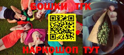 mdpv Нягань