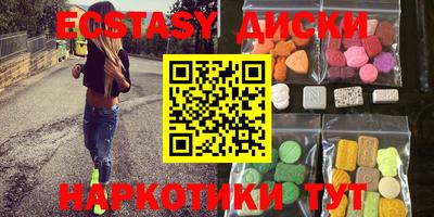 mdpv Нягань