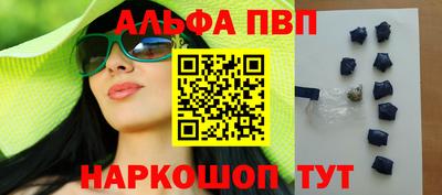 mdpv Нягань