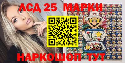 метадон Обнинск