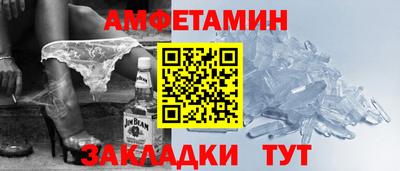 mdpv Нягань