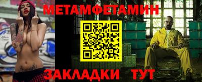 mdpv Нягань
