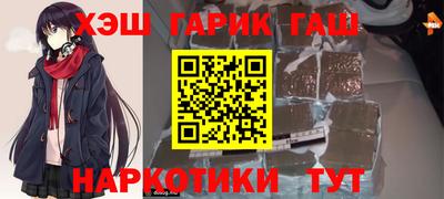 метадон Обнинск