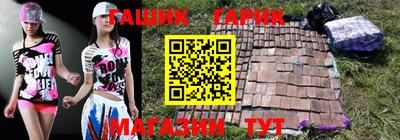 метадон Обнинск