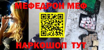 трава Обь
