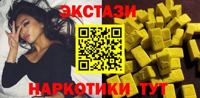 метадон Обнинск