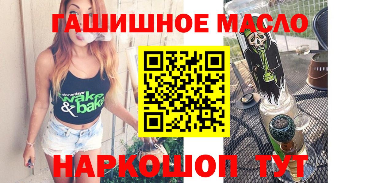 Alpha PVP Ростов-на-Дону